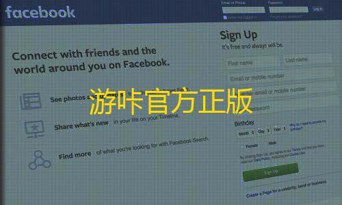 三角洲自瞄透视辅助软件功能游咔官方正版